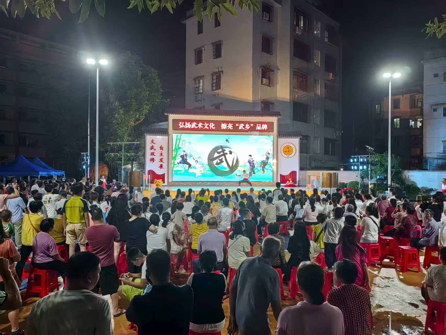 轮番登场
