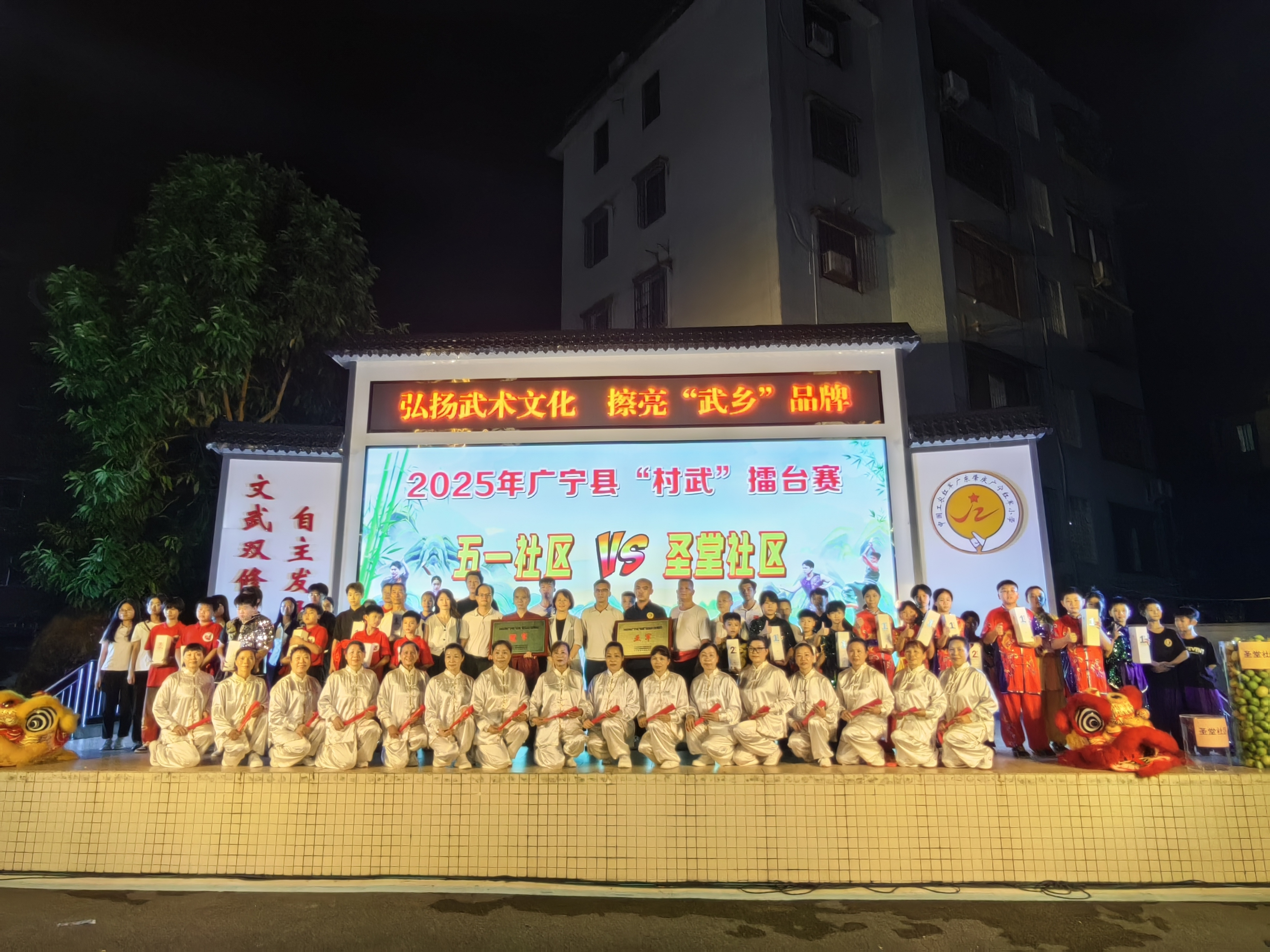 摘得首场