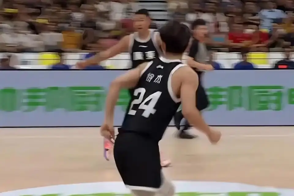 一下
