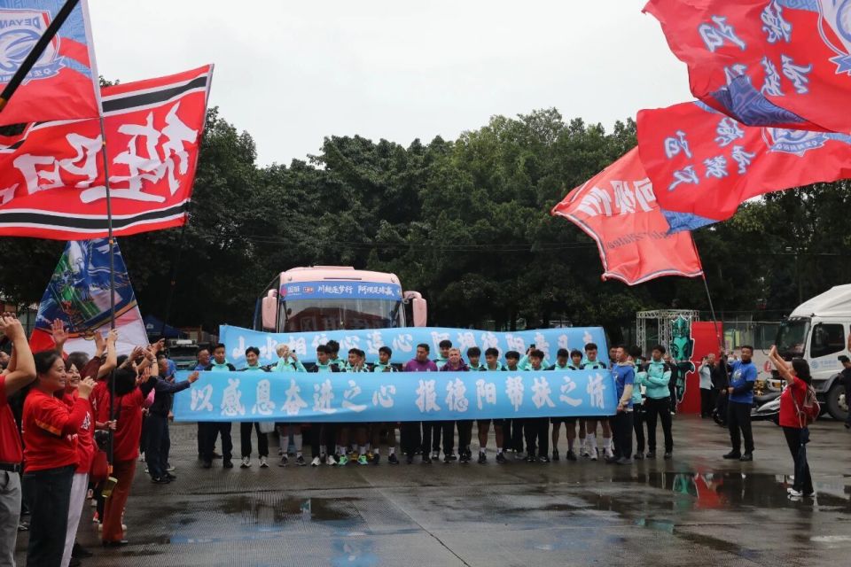 gtimg, 的期待, 将主场迎战