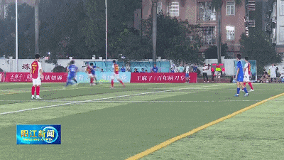 惜败阳春队, 日下午, 梅开二度把